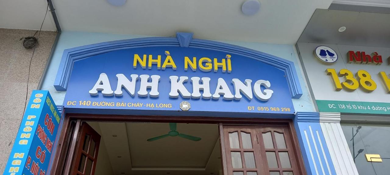 Guesthouse Anh Khang Hạ Long Ngoại thất bức ảnh